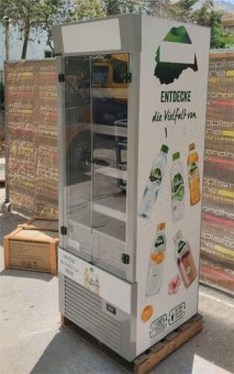 Self Service 590Lt 70x69x195Cm FRIGOGLASS  Μεταχειρισμένο 